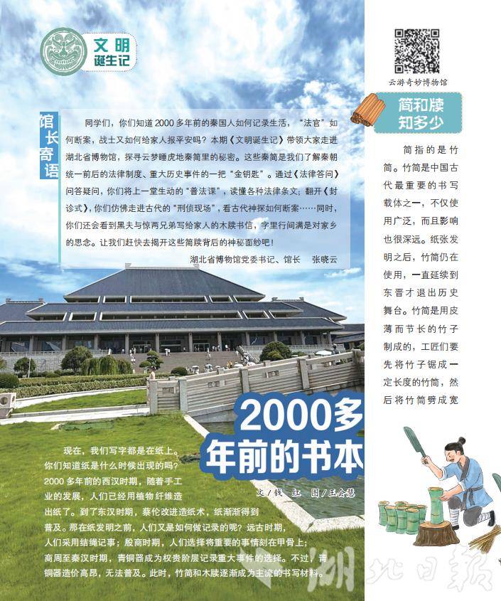 640 (2).png 640 (2).png