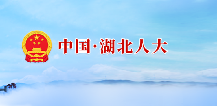 微信图片_20250519172508.png 微信图片_20250519172508.png