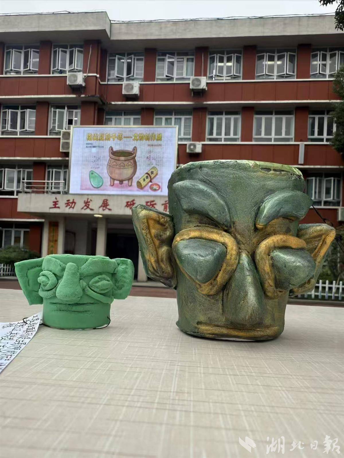 微信图片_20251017155502_5_1070.jpg 微信图片_20251017155502_5_1070.jpg