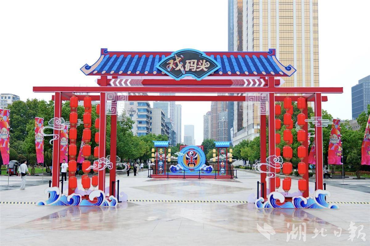 QQ图片20251003142439.jpg