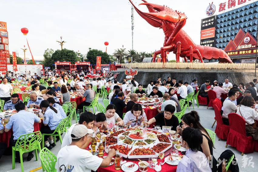 大连国际龙虾节图片