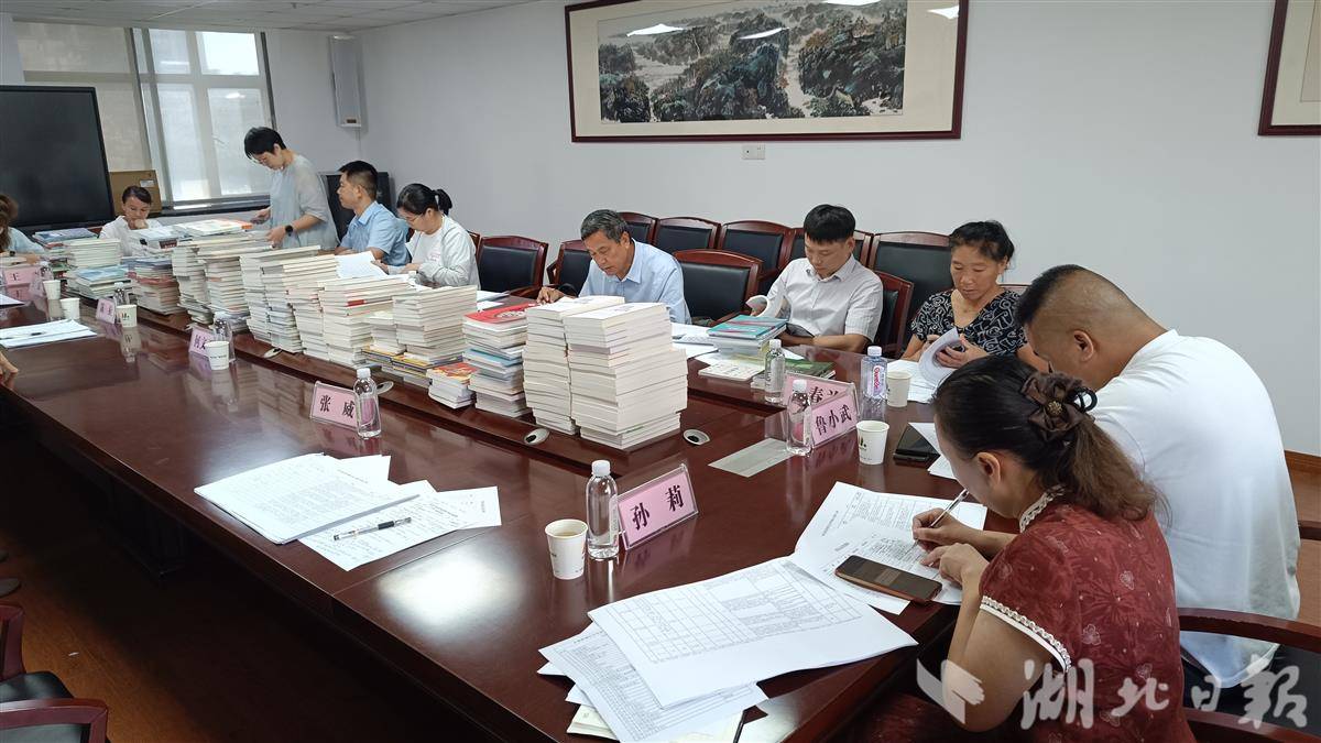 微信图片_20250731194435.jpg 微信图片_20250731194435.jpg