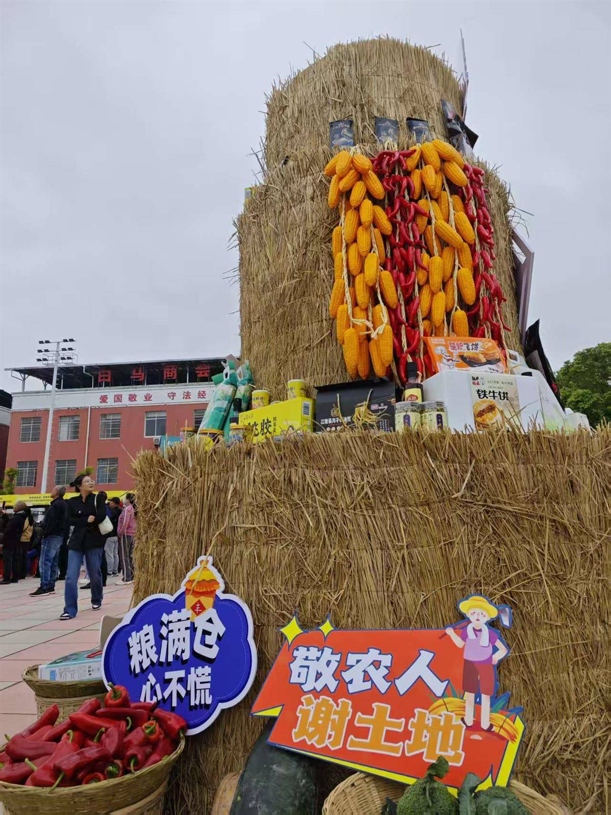 0ee90a9be21a74ea5ebfd3e32504db78.jpg 0ee90a9be21a74ea5ebfd3e32504db78.jpg