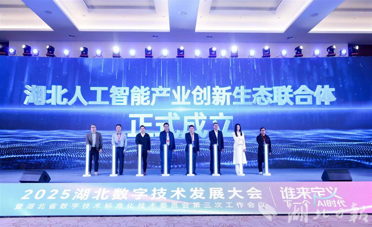 微信图片_20251021185240_74_251.jpg