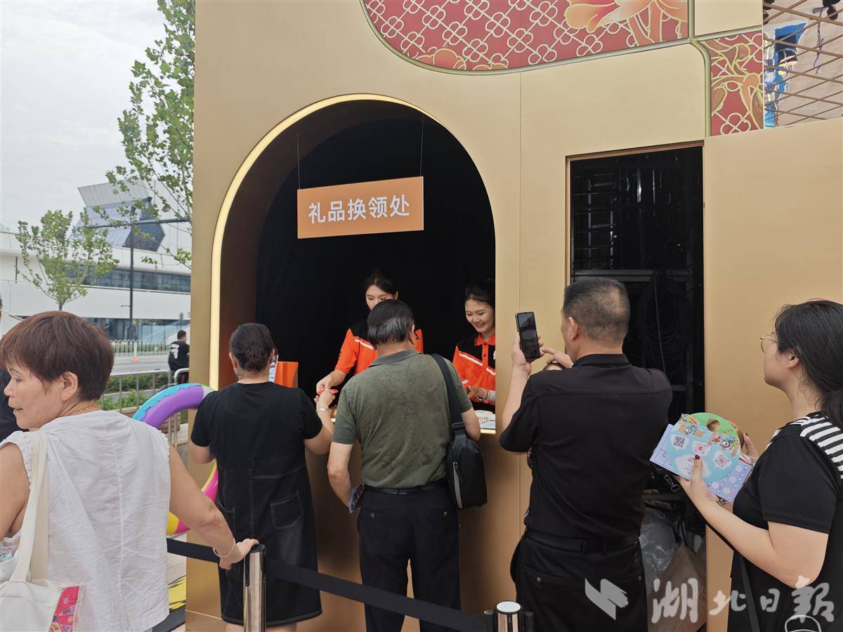 IMG_20250905_173641.jpg IMG_20250905_173641.jpg