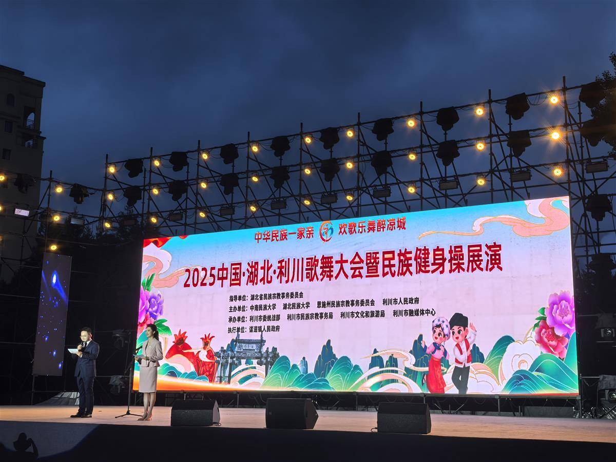 IMG_20250815_193109.jpg IMG_20250815_193109.jpg