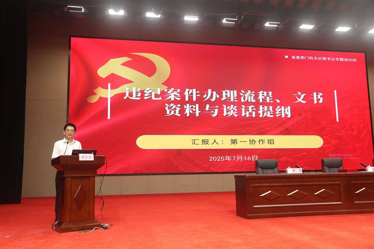 微信图片_20250716193708.jpg