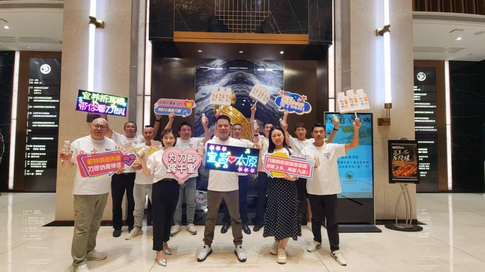 微信图片_2025-08-20_164458_359.jpg