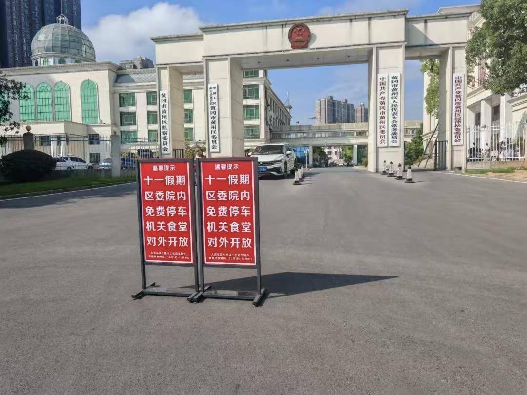 微信图片_20250930104417_192_185.jpg