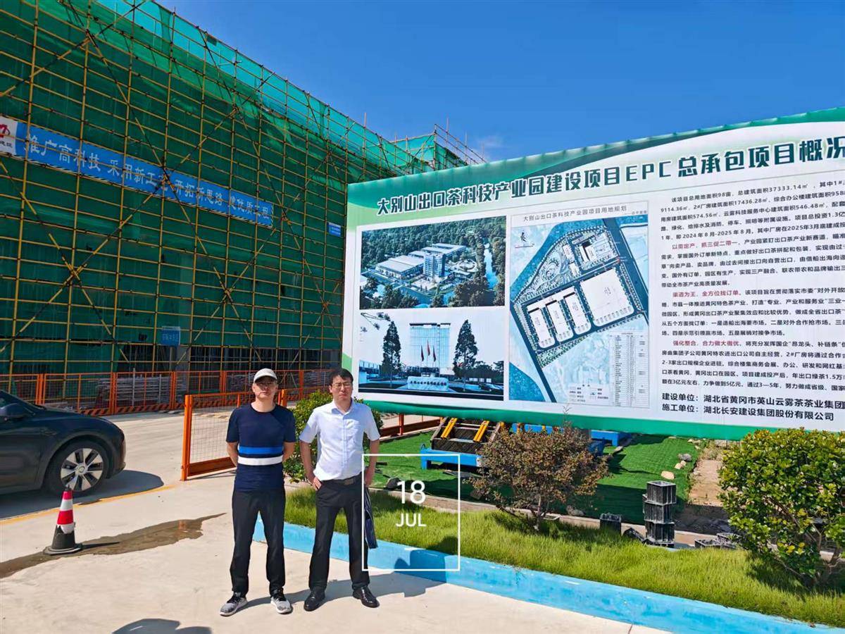 微信图片_2025-08-28_233428_876.jpg 微信图片_2025-08-28_233428_876.jpg