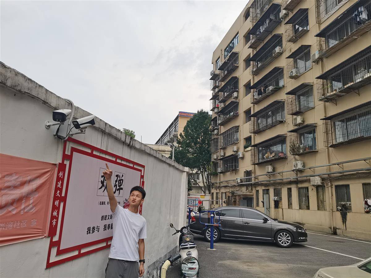 微信图片_20250830140835.jpg 微信图片_20250830140835.jpg