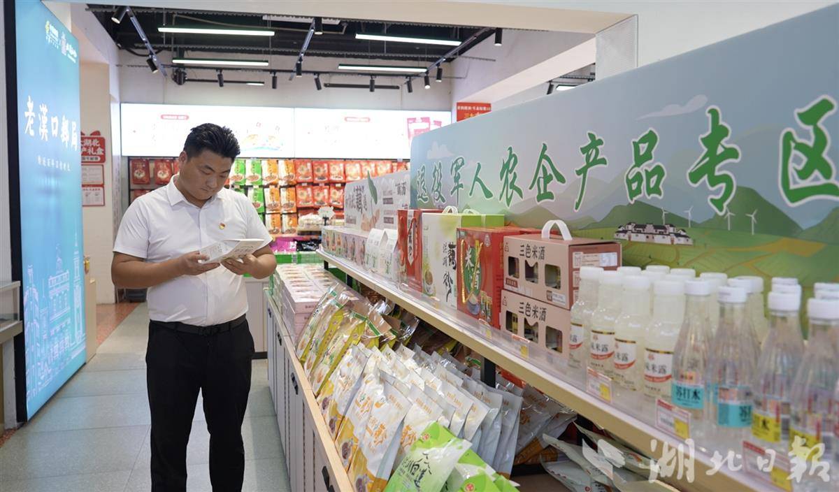 截屏2025-10-21 13.45.39.png