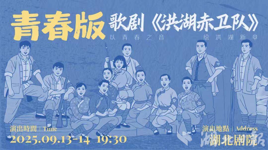 微信图片_20250905162451_6_16.jpg 微信图片_20250905162451_6_16.jpg