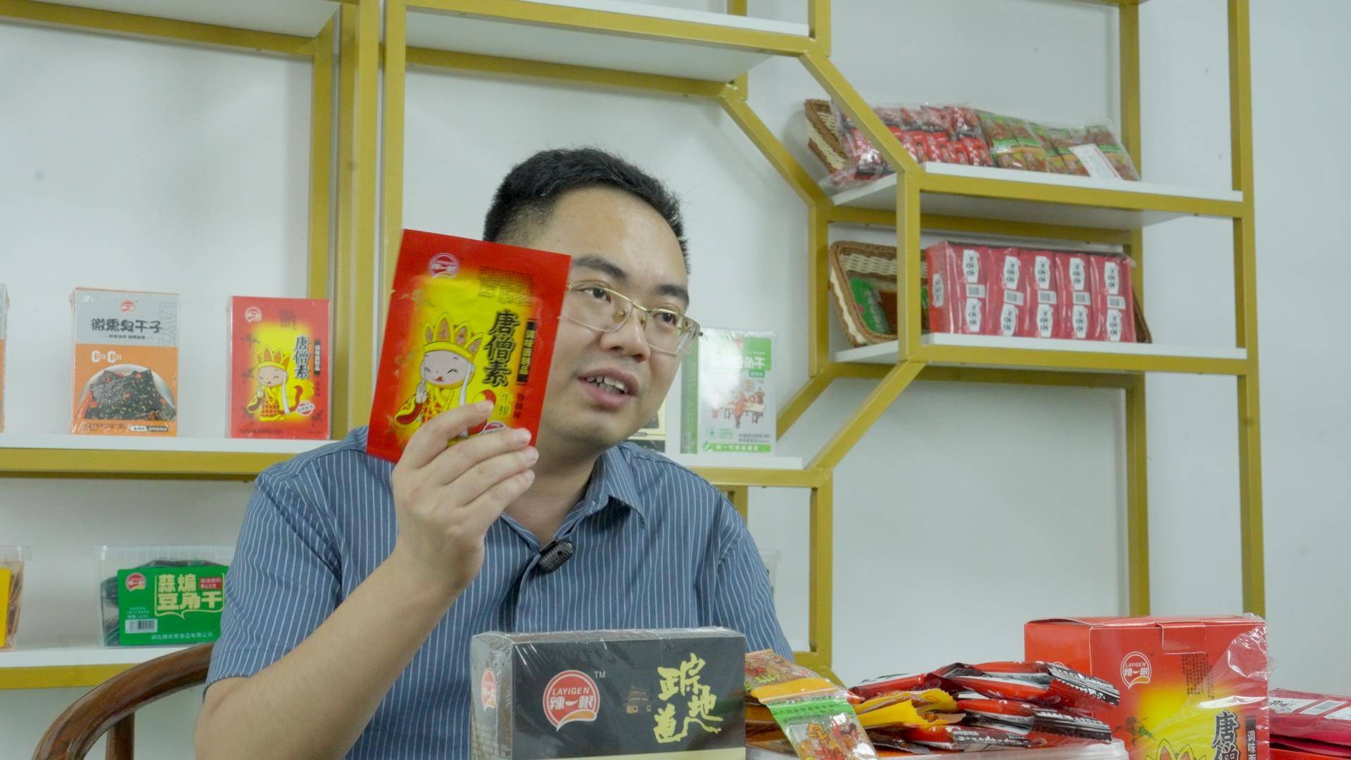 微信图片_20250730153150.jpg
