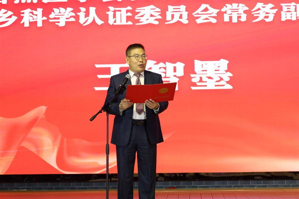 （通讯员 石欢 摄）