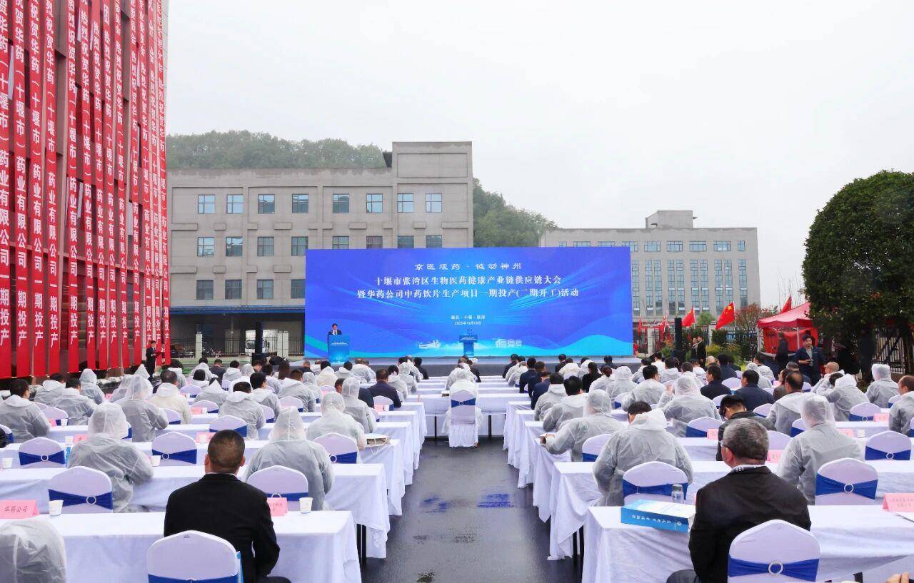 微信图片_2025-10-10_204533_161.jpg 微信图片_2025-10-10_204533_161.jpg