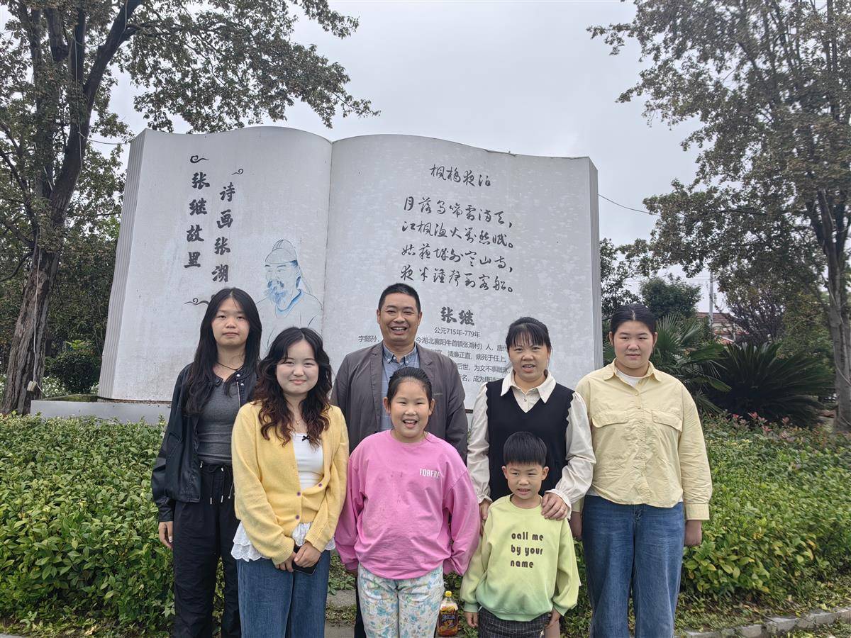 微信图片_20251005155459_58_26.jpg