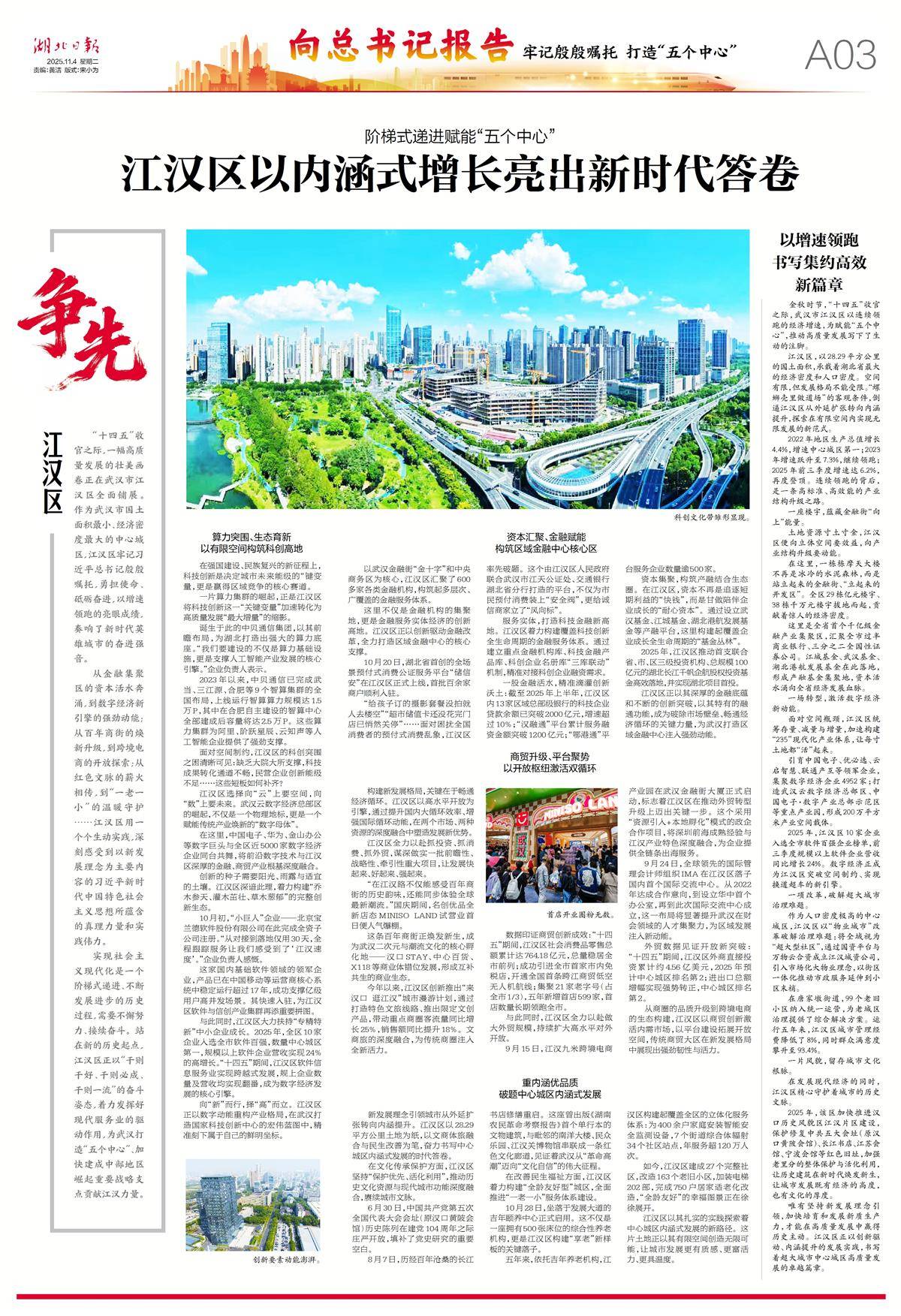 70001718.jpg 70001718.jpg