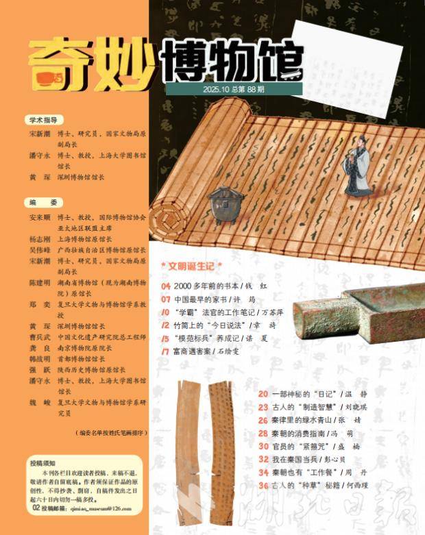 640 (1).png 640 (1).png