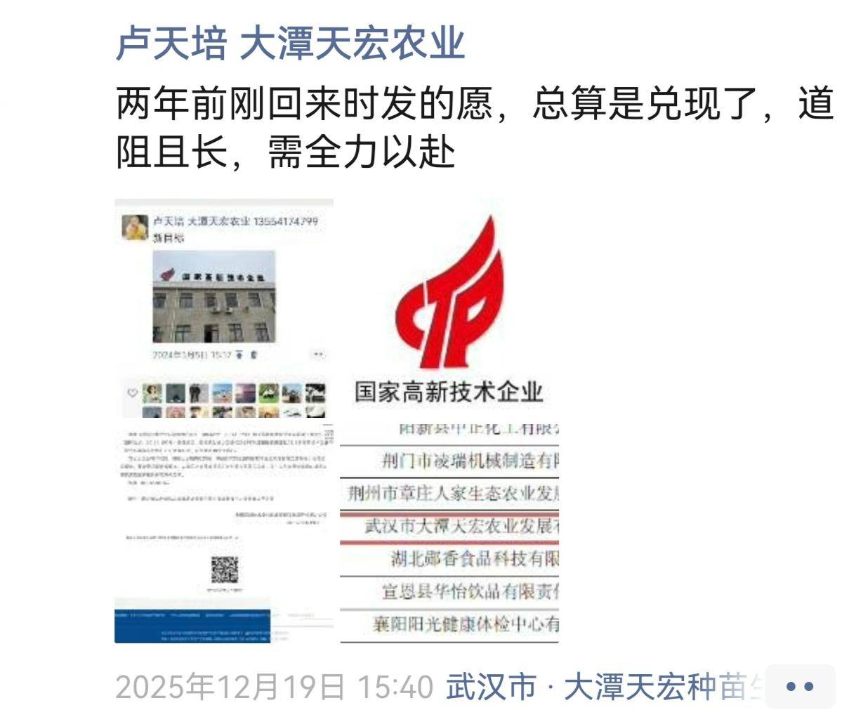 14ac62bc34f7c78e3445b946046e8010.jpg 14ac62bc34f7c78e3445b946046e8010.jpg