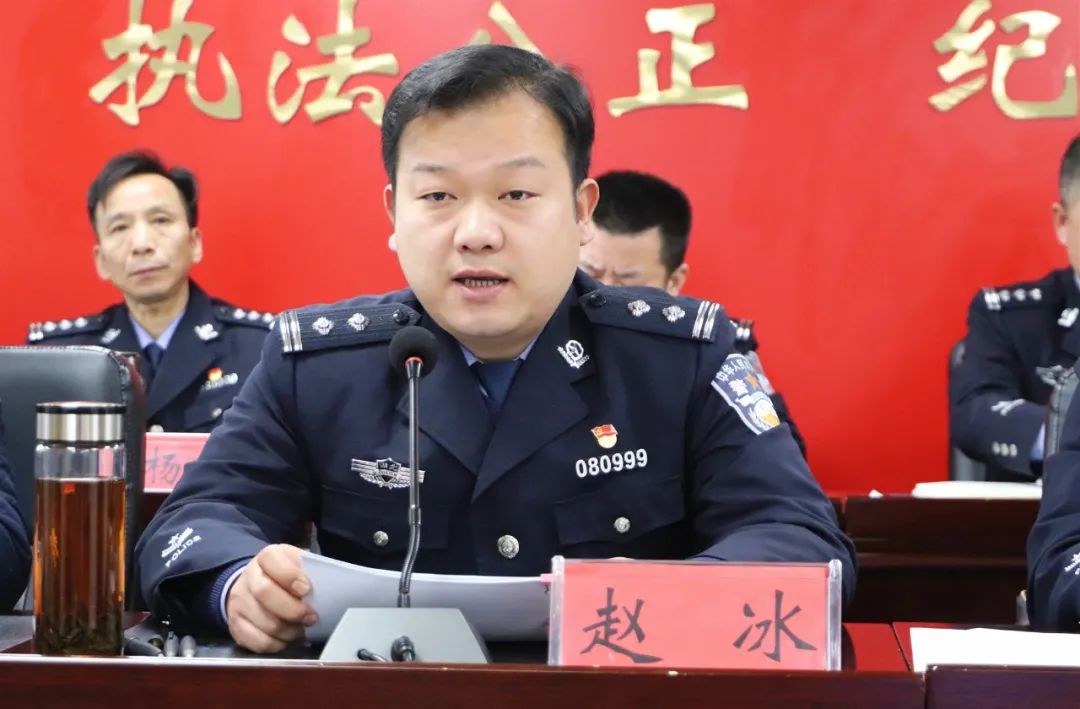 2月25日上午,孝昌县公安工作会议召开,副县长,公安局长赵冰出席会议并