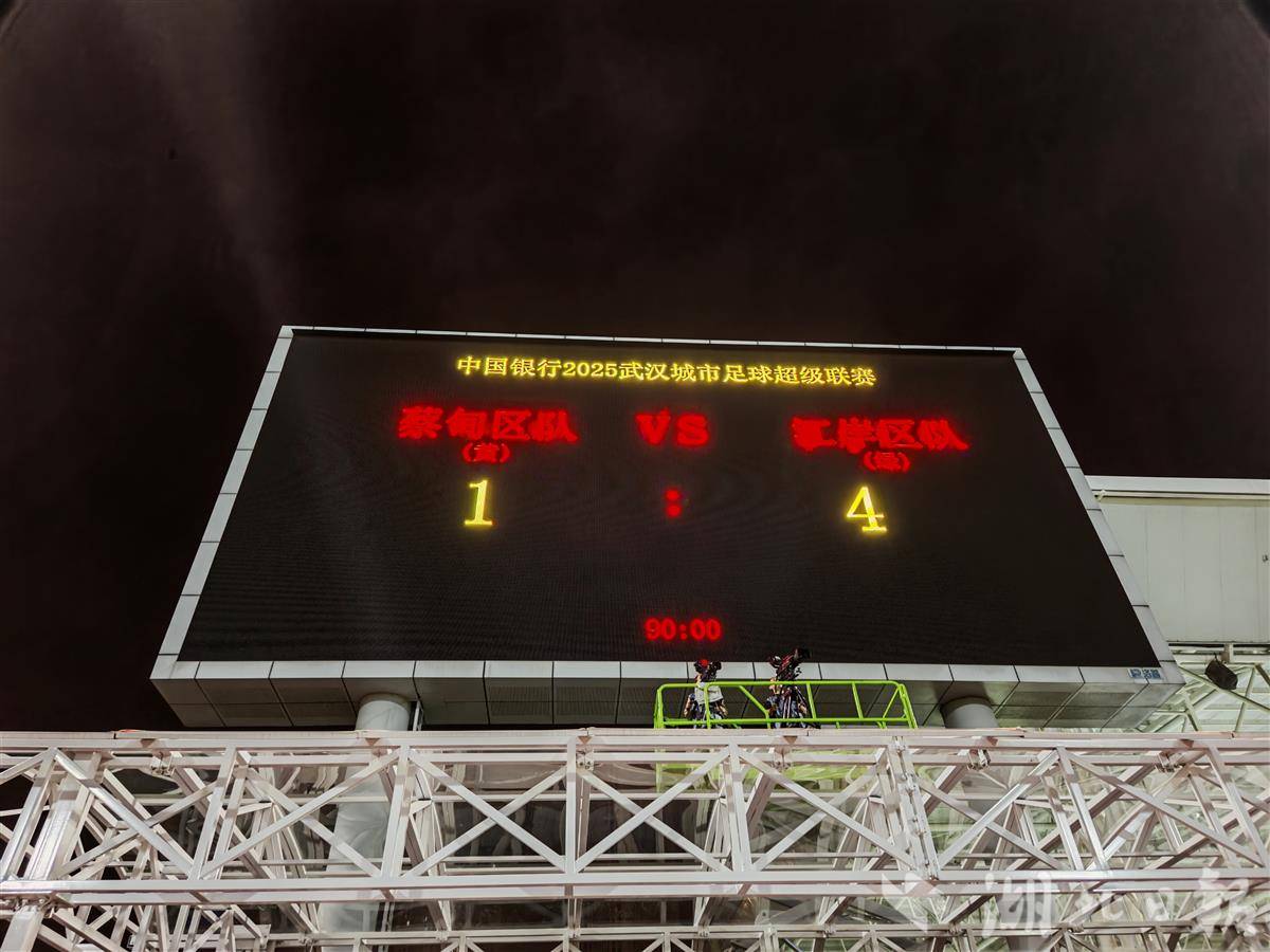微信图片_20251011205253_512_421.jpg