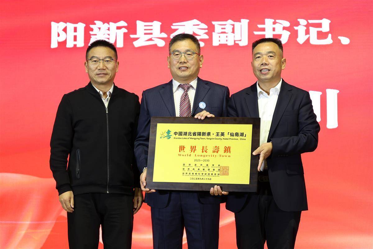 （通讯员 石欢 摄）