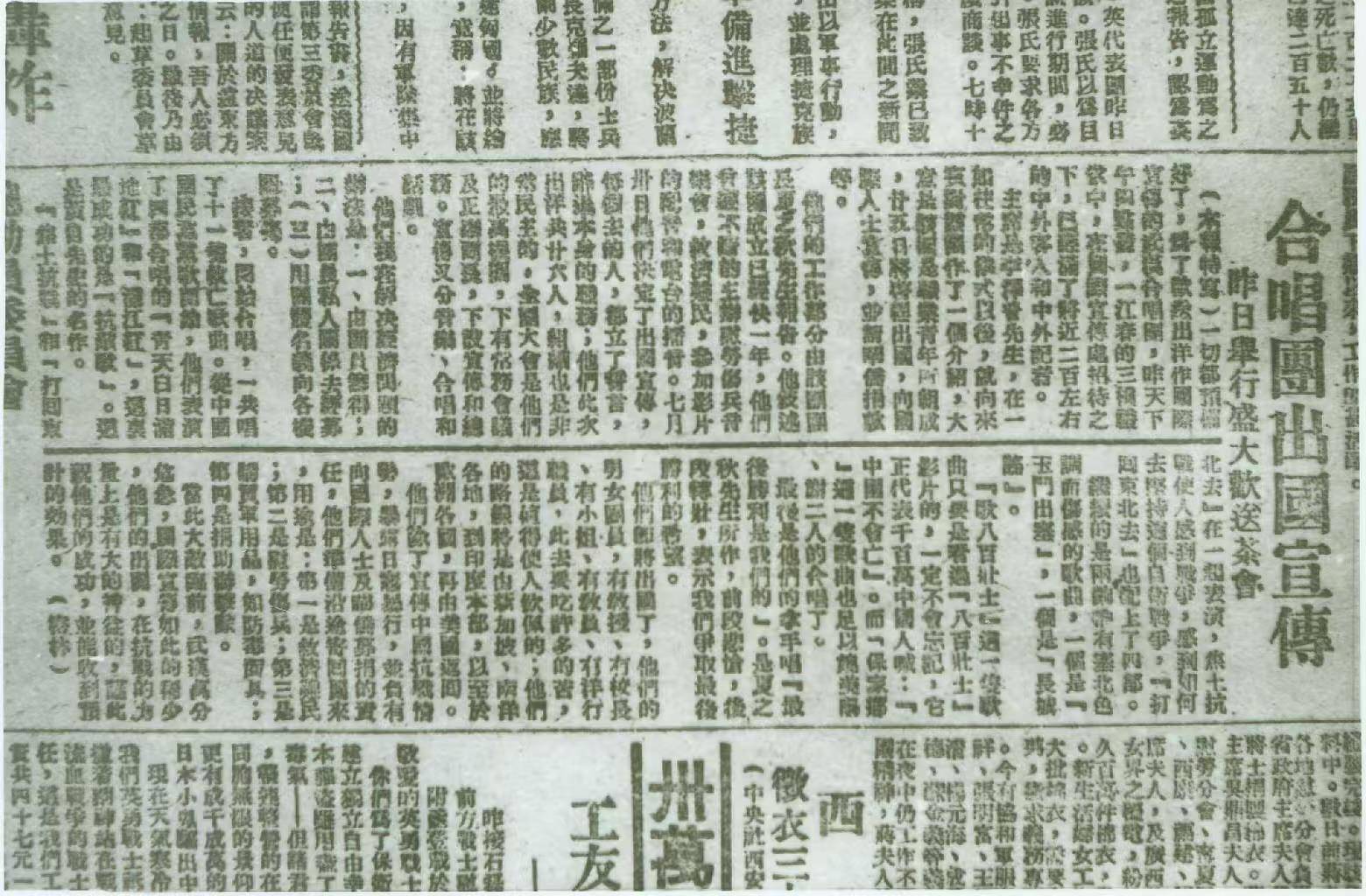 微信图片_2025-08-11_151557_081.jpg