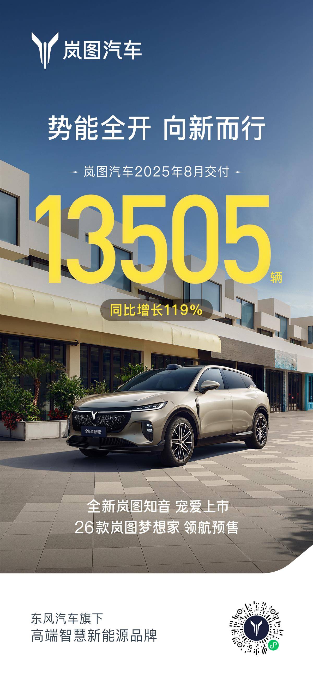 微信图片_20250901104927.jpg