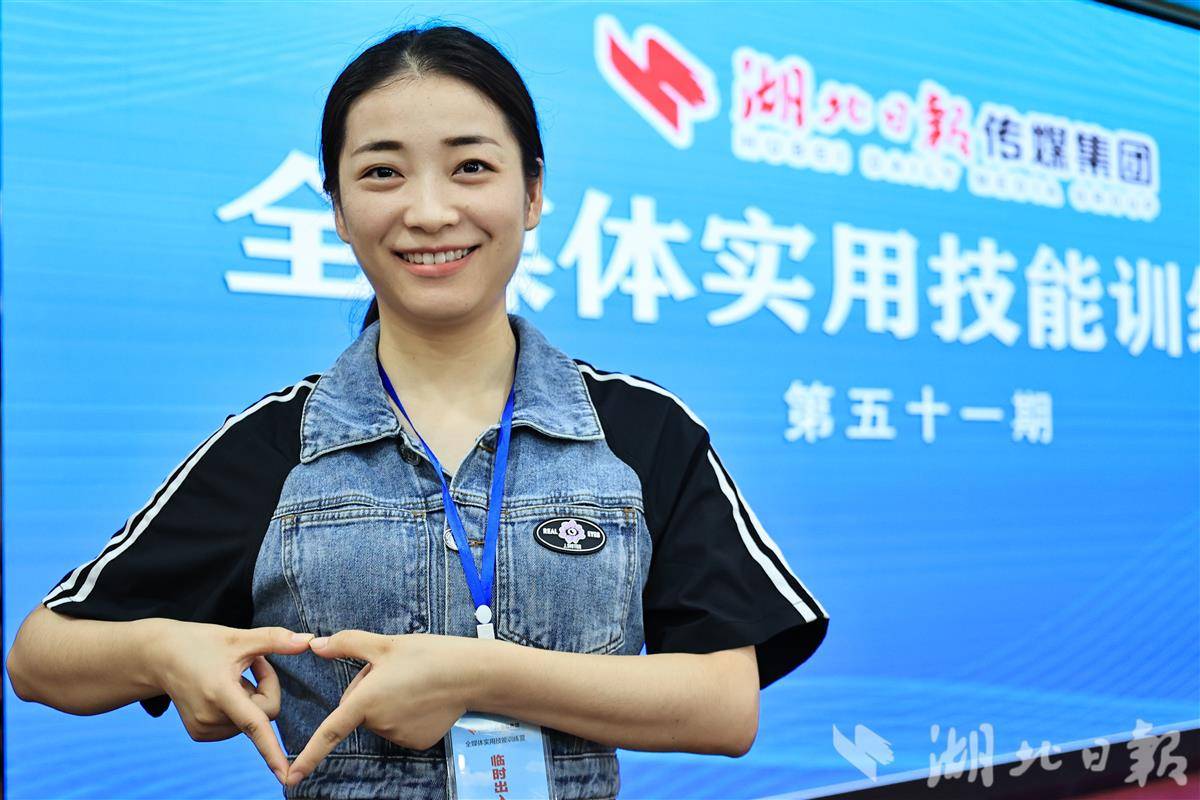 微信图片_20250627110805.jpg