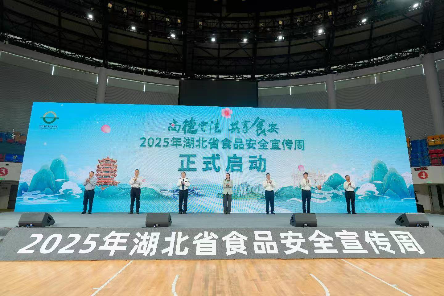 阮琼0.jpg 阮琼0.jpg