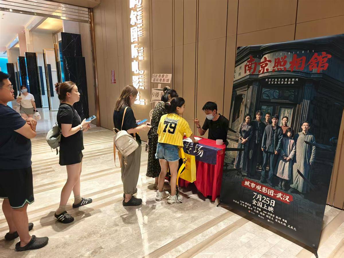 微信图片_2025-07-26_221151_860.jpg