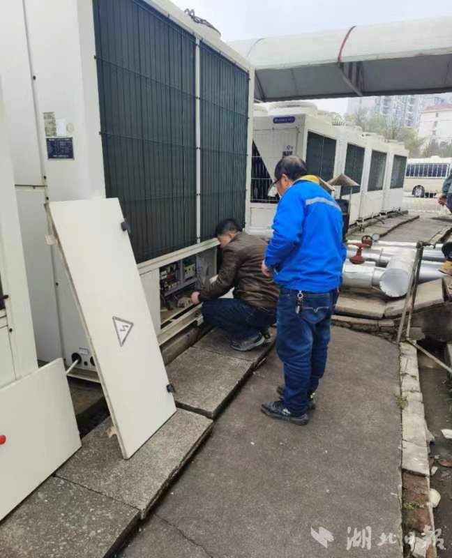空调设备维保