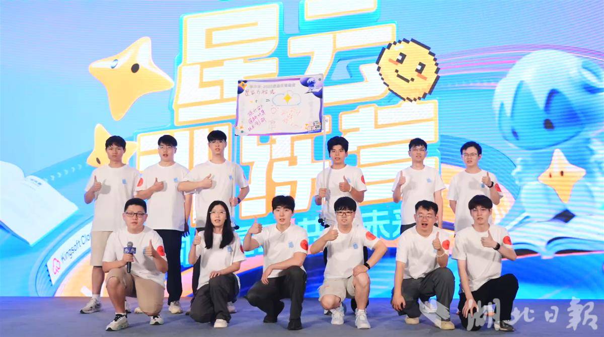 星云训练营图.png