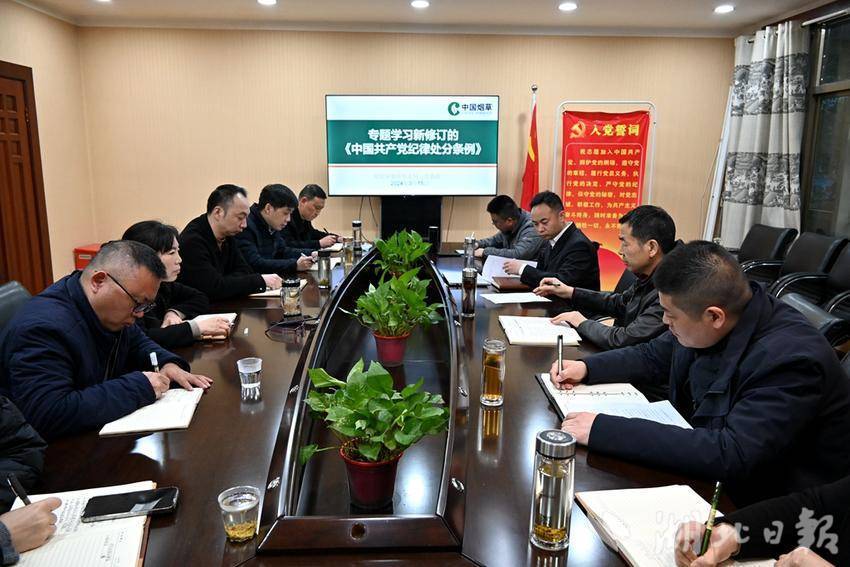 十堰烟草动态聚焦：品牌与营销并驾齐驱