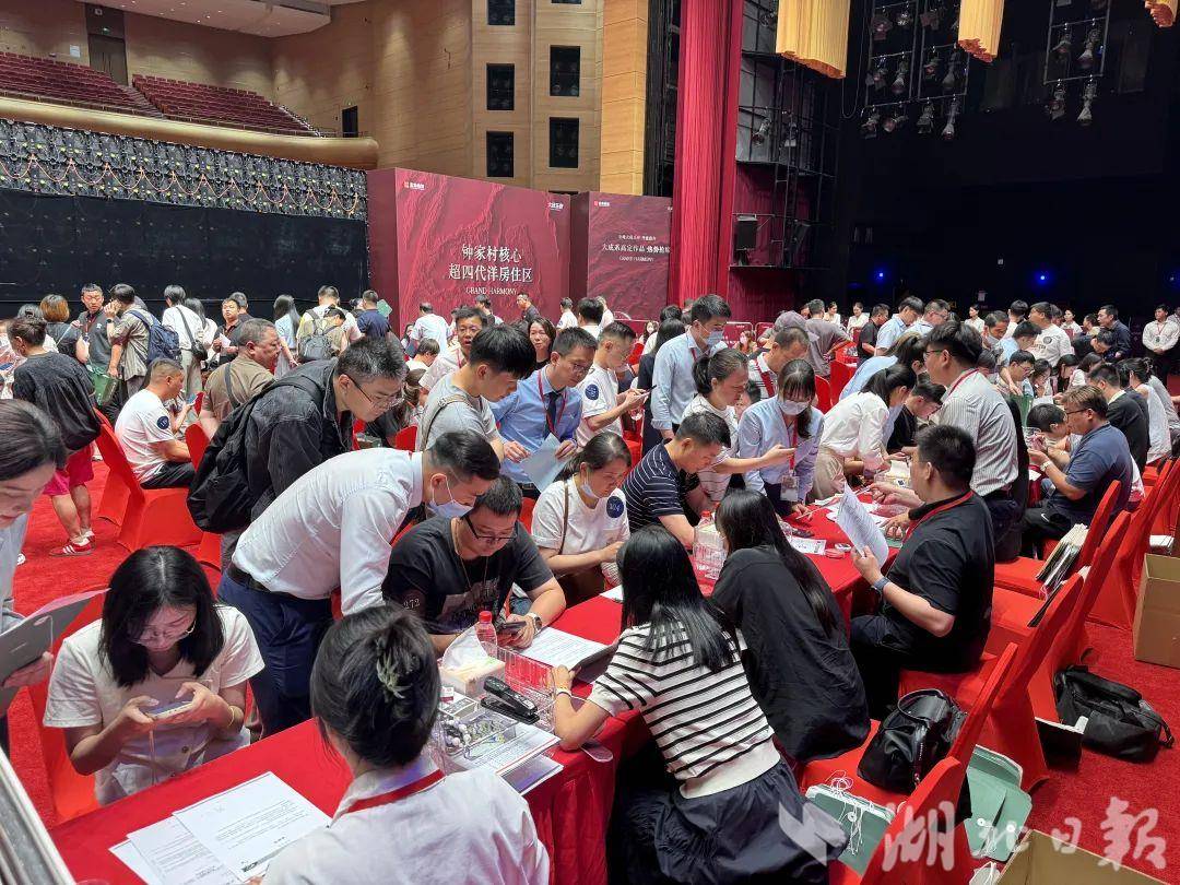 微信图片_20250718182805.png