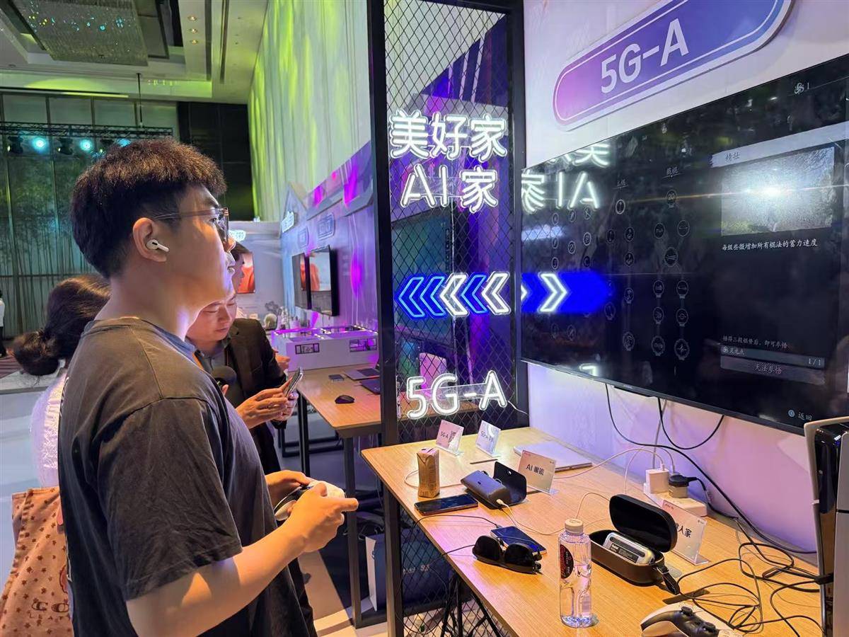 微信图片_20250720153026.jpg
