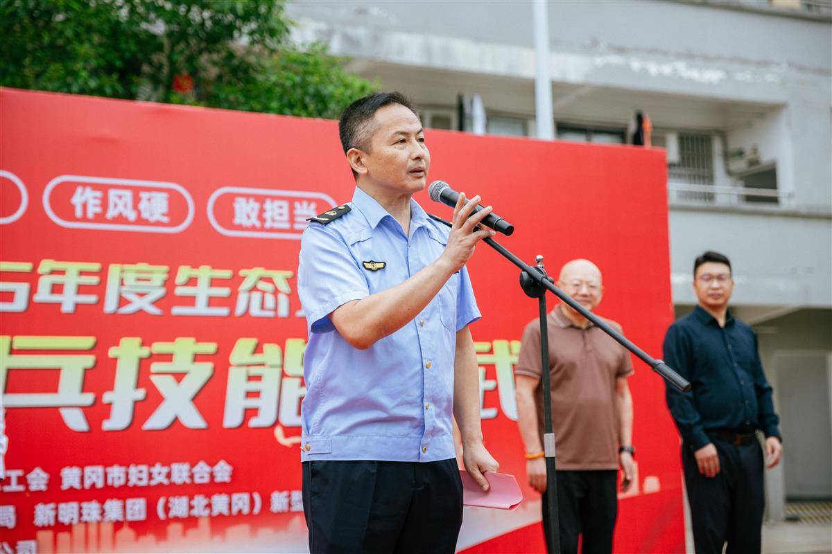 微信图片_20250923141823.jpg 微信图片_20250923141823.jpg