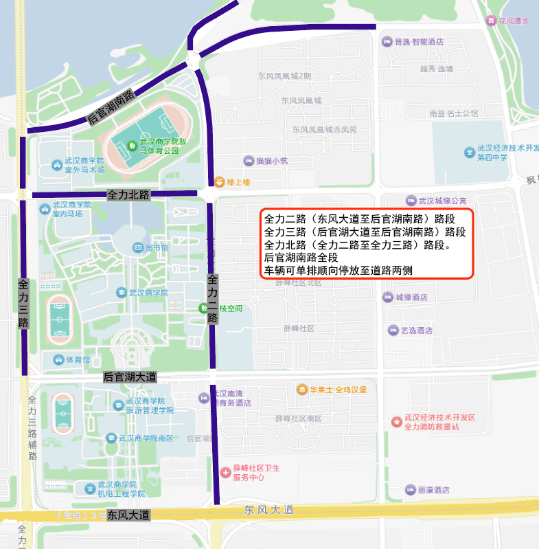 图片12.png 图片12.png