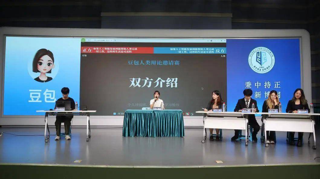 微信图片_20250614101136.jpg