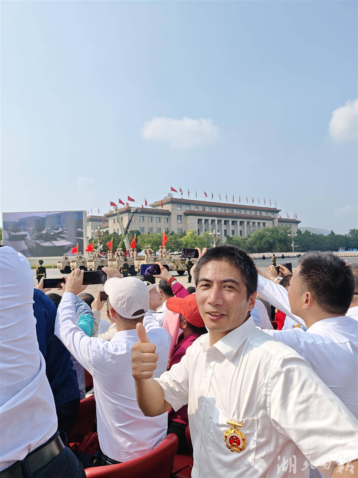 微信图片_20250903173816_13_618.jpg