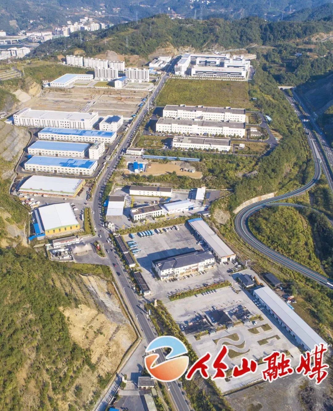 竹山鱼岭工业园鸟瞰图相当于9个邓坪工业园