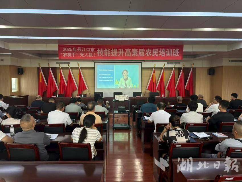 开班通讯报告.docx