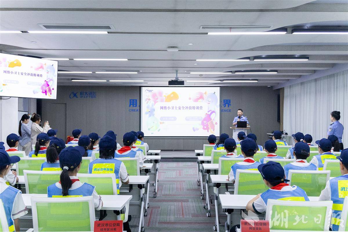 微信图片_2025-09-21_182312_753.jpg