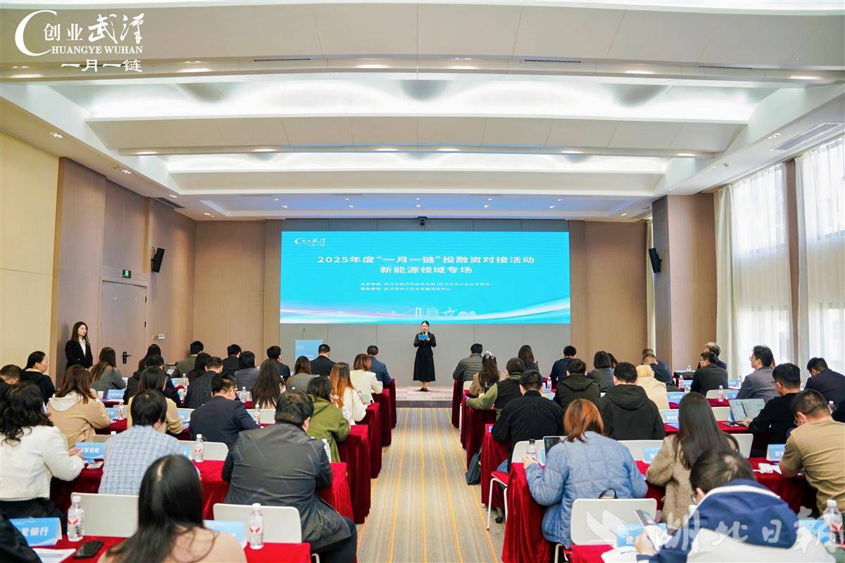 微信图片_20251023210350_25_1679.jpg 微信图片_20251023210350_25_1679.jpg