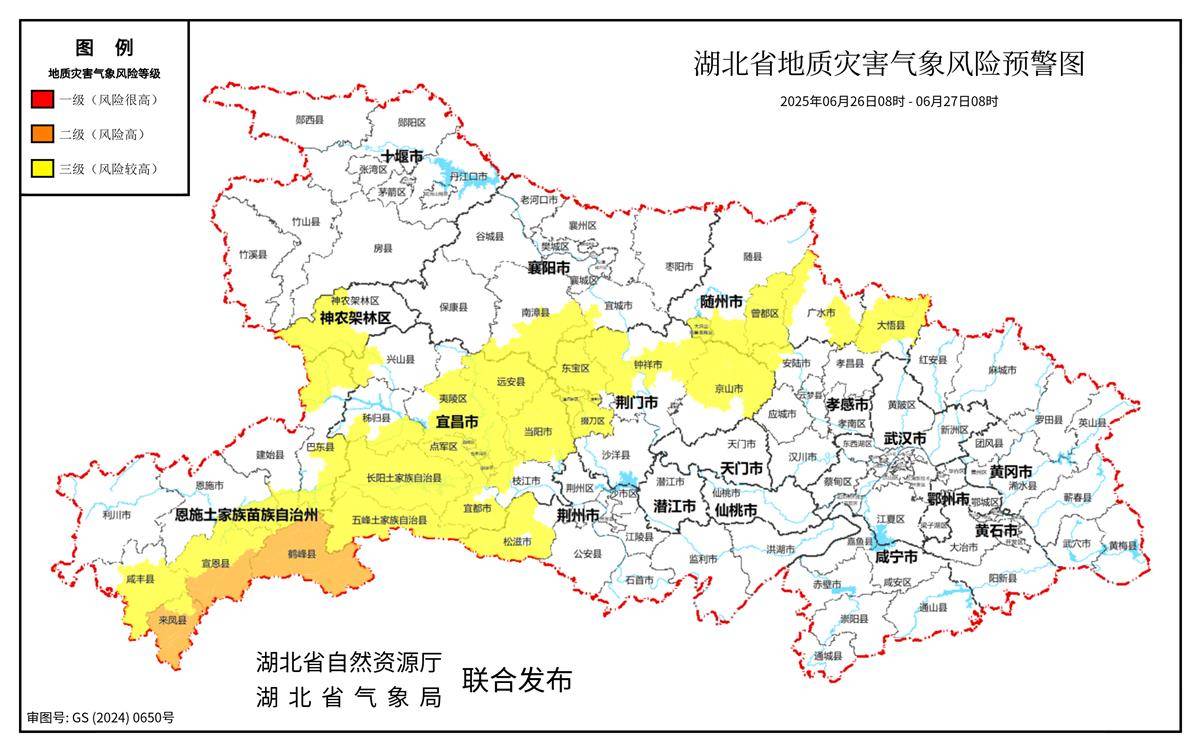 下载.png