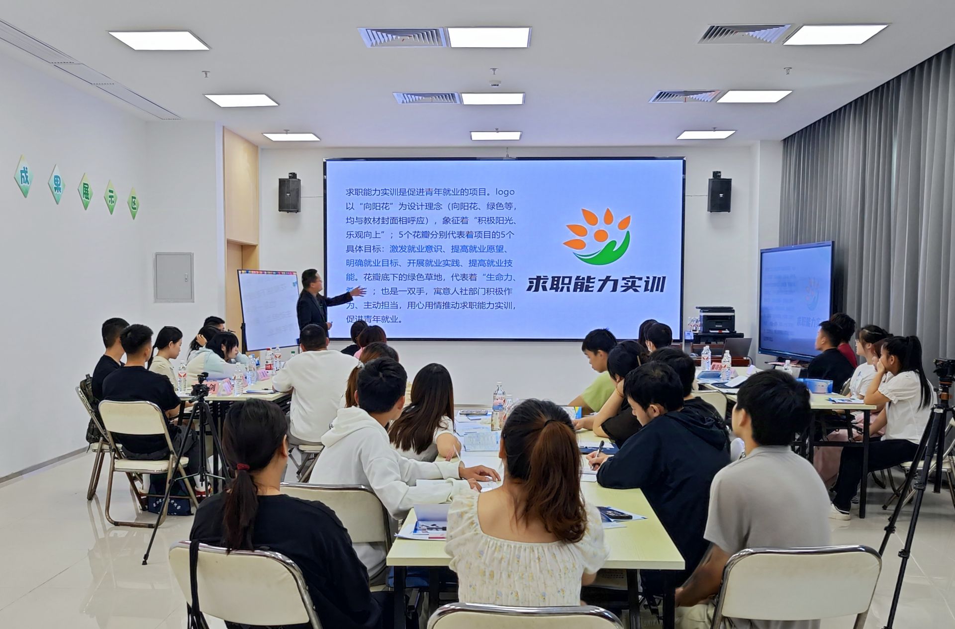光庭实训引领未来技术发展
