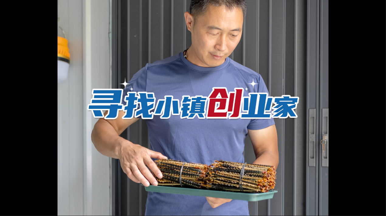微信图片_20250807122440.png