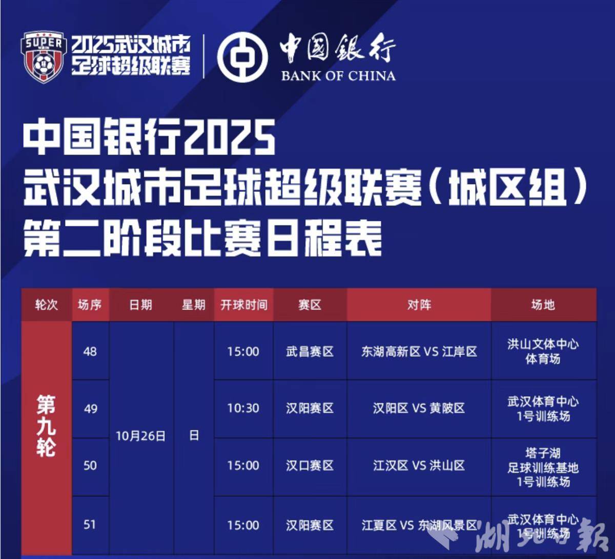 f3e6fb6b-41bb-4572-84a0-b82d86df9b0c.png f3e6fb6b-41bb-4572-84a0-b82d86df9b0c.png