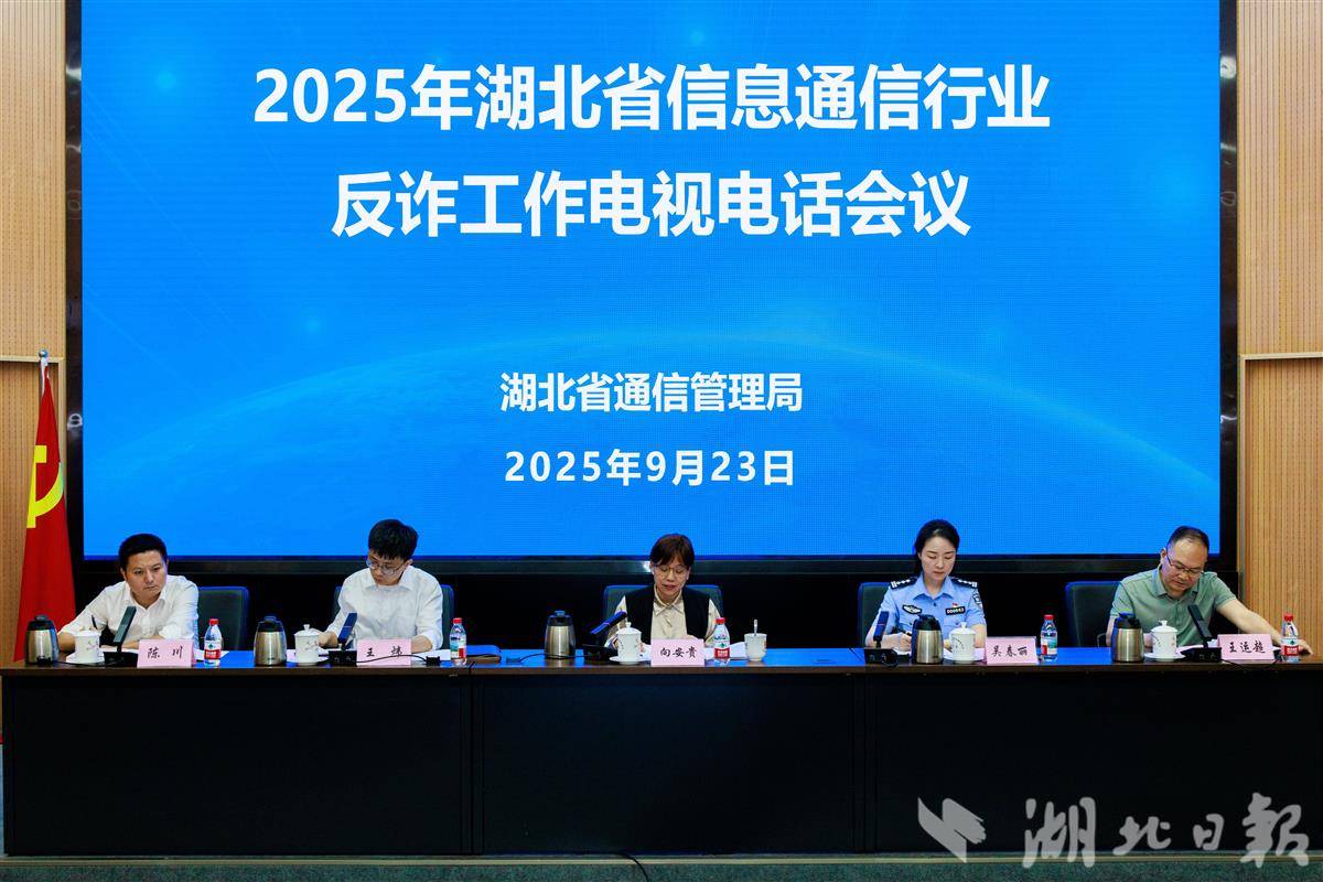 微信图片_20250923190409_23_1476.jpg